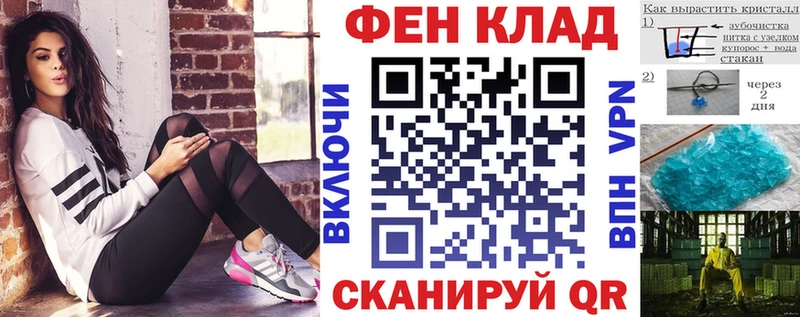 Амфетамин VHQ  Суворов 