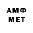 МДМА VHQ Alone Karma