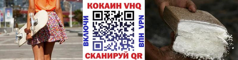 Cocaine Боливия  цена   Суворов 
