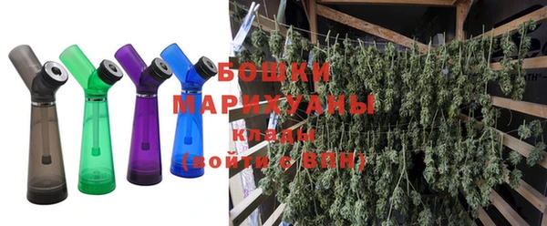 мескалин Нефтекумск
