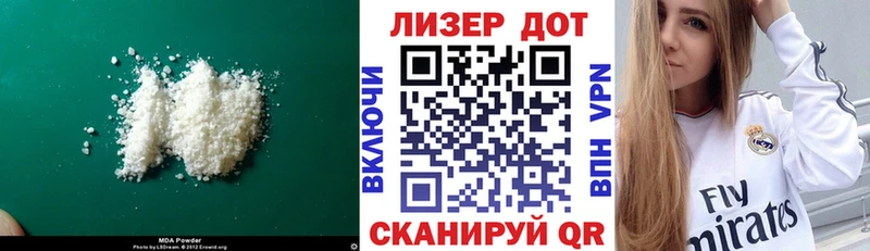 LSD-25 экстази ecstasy  как найти наркотики  Суворов 